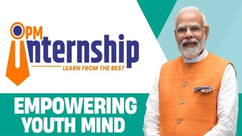 दिल्ली में पीजीटी टीचर्स के 200 पदों पर भर्ती, मिलेगा एक लाख तक वेतन