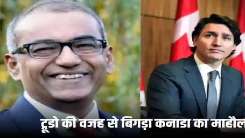 बड़ा खुलासा! इस खालिस्तानी आतंकी को ट्रूडो ने बना दिया पुलिस अधिकारी, अब भारत करेगा बवाल!