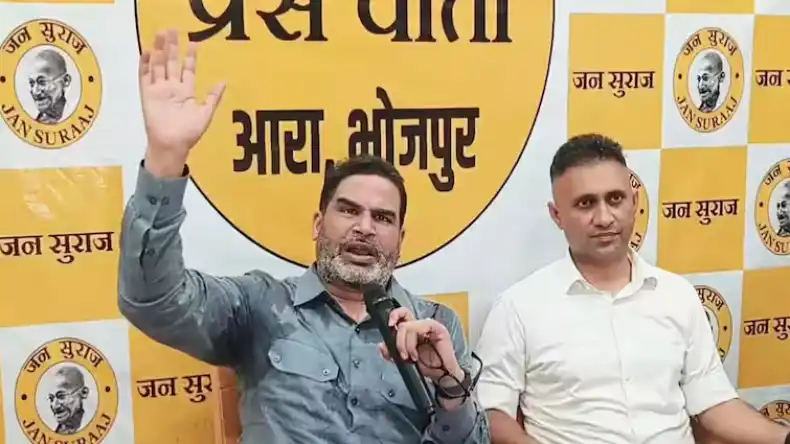 तेज प्रताप यादव को पार्टी से निकाले जाने पर प्रशांत किशोर का लालू-तेजस्वी पर तीखा प्रहार, कहा-  ‘लालू जी अपने परिवार में…’