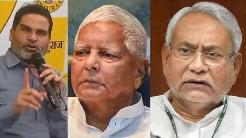 ‘चांडाल चिराग की वजह से अपने बड़े भाई से..,’ चाचा पशुपति पारस ने भतीजे पर निकाली सालों की भड़ास