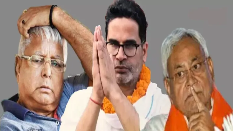 ‘चांडाल चिराग की वजह से अपने बड़े भाई से..,’ चाचा पशुपति पारस ने भतीजे पर निकाली सालों की भड़ास