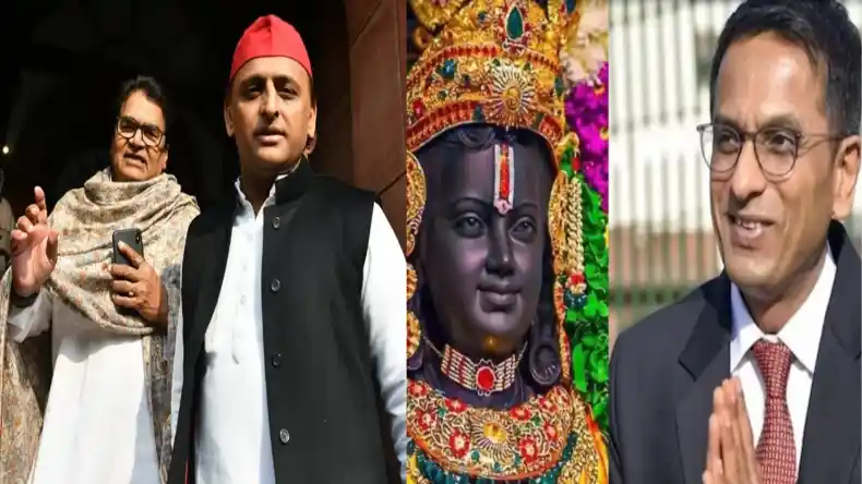 विवाह पंचमी पर करें ये प्रभावशाली उपाय, खुशियों से भर जाएगा वैवाहिक जीवन, राम-सीता की बरसेगी कृपा
