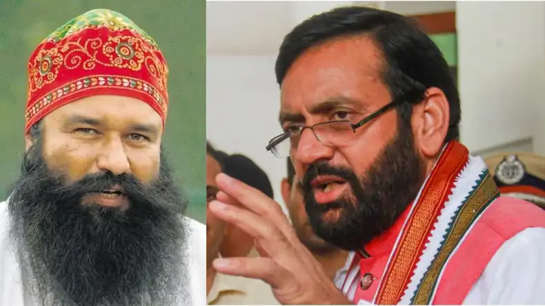 गुटबाजी ने डुबाई हरियाणा में कांग्रेस की नैया, बैठक के बाद अजय माकन का फूटा गुस्सा, कहा इतना बड़ा उलटफेर…