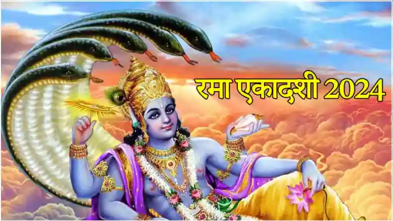आज है गणाधिप संकष्टी चतुर्थी, जानिए पूजा विधि और शुभ मुहूर्त