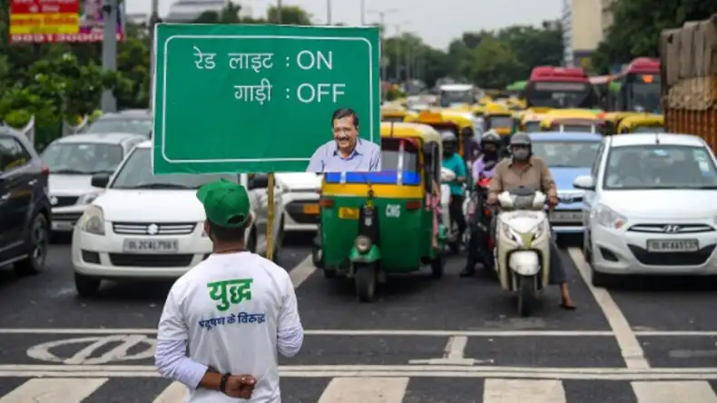 दिल्ली सरकार बच्चों को देने जा रही है सर्दियों की छुट्टी, जानें कब लागू होगा