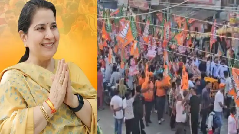 हरियाणा चुनाव: दीपेंद्र हुड्डा के मंच पर महिला नेता से छेड़छाड़! आगबबूला हुई बीजेपी