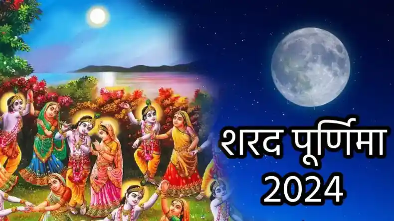 इस तिथि को भगवान श्रीकृष्ण ने दिया था अर्जुन को उपदेश और हुआ था गीता का जन्म? जानें महत्व और पूजा का शुभ मुहूर्त