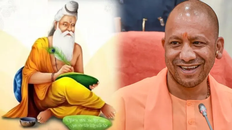 योगी के बंटेंगे तो कटेंगे बयान को RSS का मिला समर्थन, बोले- तोड़ने का काम जारी