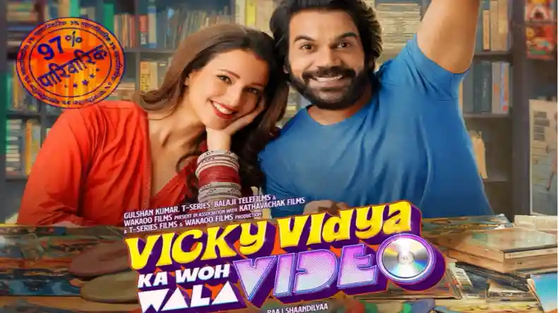 तृप्ति डिमरी बनी IMDb लिस्ट 2024 में सबसे पॉपुलर स्टार, बॉलीवुड हसीनाओं को छोड़ा पीछे