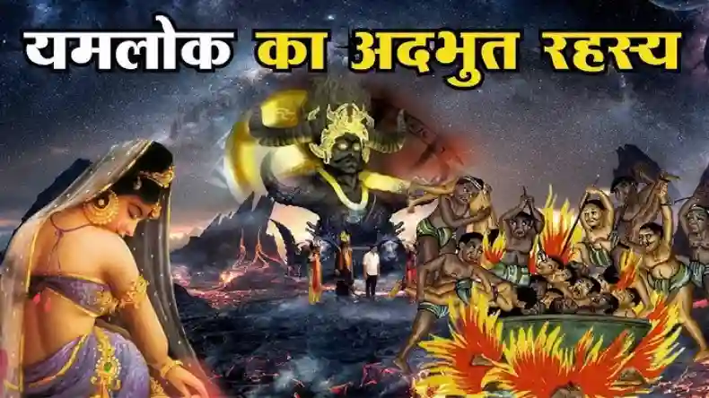 जहर से कम नहीं हैं हमारे खानपान में शामिल होने वाला फास्ट फूड, सेहत के लिए बन रहा बड़ा खतरा