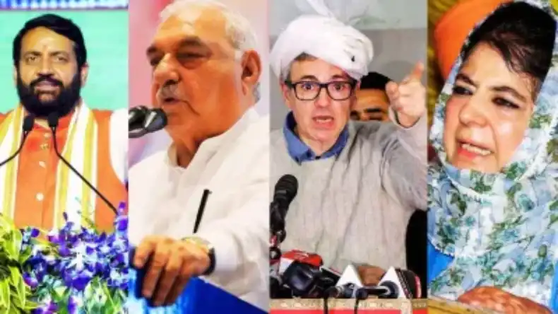 Rahul ने फेंका पासा, इन सीटों के बदल जाएंगे नतीजे, शपथ से पहले ही सैनी की बढ़ी मुश्किले!
