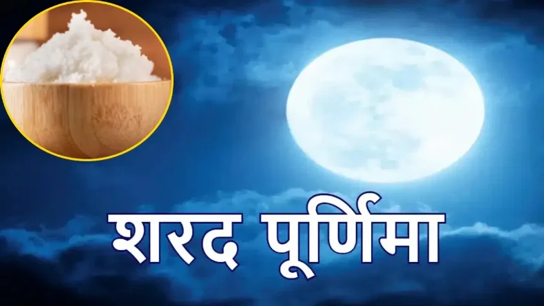 ये गलतियां की तो आपके हाथ में कभी नहीं टिकेगा पैसा, जानिए सेविंग के कुछ खास वास्तु टिप्स