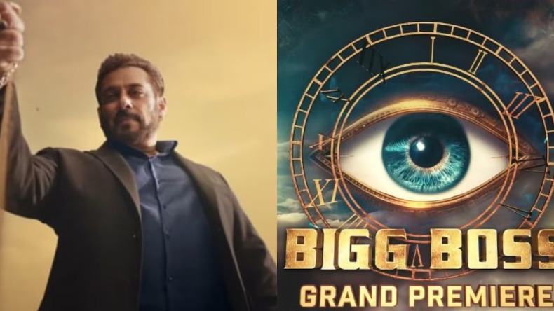 बिग बॉस सीजन 18 में ये कंटेस्टेंट मचाएंगे धमाल, जानें कौन-कौन इस लिस्ट में शामिल