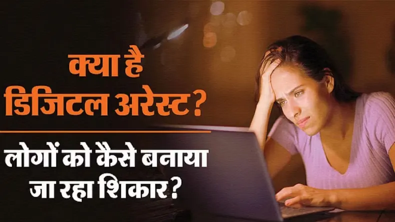 शरीर के इस हिस्से में लिवर खराब होने पर होता है दर्द, जानिए ठीक करने के उपाय