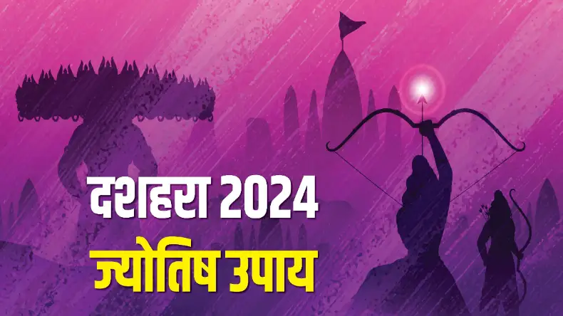 मोहन यादव ने विरोधियों को रावण से जोड़ा, BJP का दामन है साफ और दूसरे पर है बुराई का छीटा!