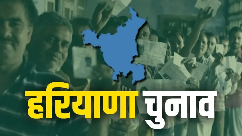 विनेश फोगाट के साथ हो गया खेला, जानें क्या किया!