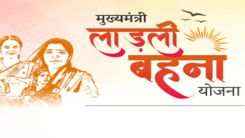 शरद पवार गुट की तीसरी लिस्ट जारी, जानिए किसको कहां से मिला टिकट