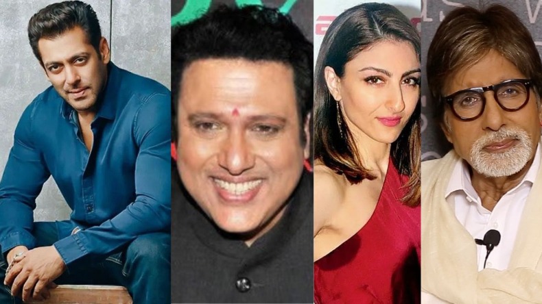 लावारिस के सेट पर हुआ कुछ ऐसा, बिग बी ने जड़ दिया रेखा को थप्पड़!