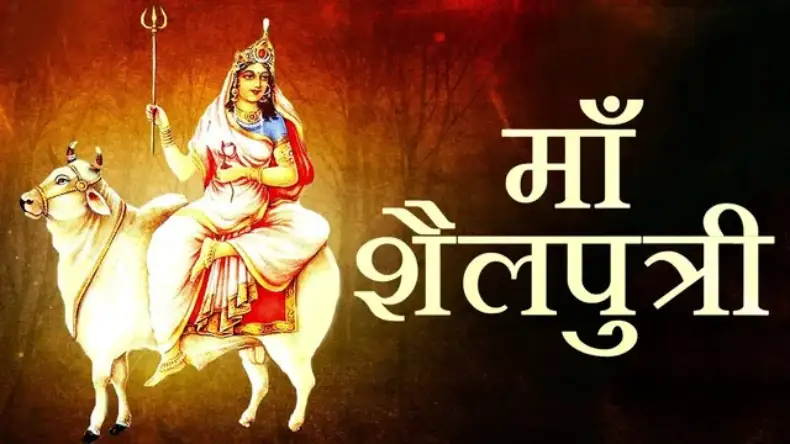 एक ऐसा शक्तिपीठ जहां मूर्ति की नहीं होती पूजा, जानें क्या है सच्चाई