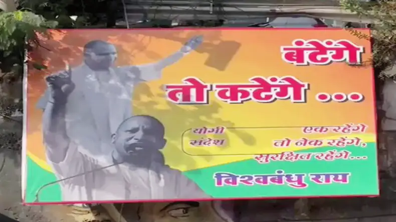 लूट लो! UP के लोगों के लिए बड़ी खुशखबरी, CM योगी दिवाली पर मुफ्त में दे रहे हैं इतनी सारी चीजें
