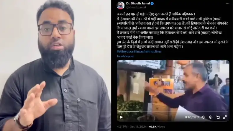 तेज आंधी के साथ गिरेगी बिजली, 5 राज्यों में भारी बारिश, 10 राज्यों में कोहरा, पढ़ें IMD का लेटेस्ट अपडेट?