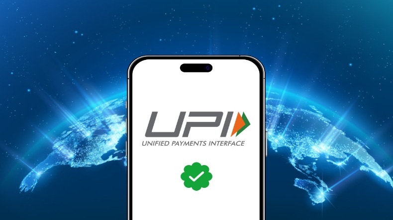 इस महीने दो दिन बैंक की UPI सर्विस रहेंगी बंद, जानिए तारीख और समय