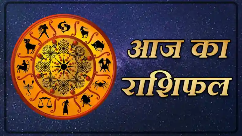 Vastu Tips: घर में मां लक्ष्मी की कृपा के लिए इन बातों का रखें ध्यान, कभी नहीं होगी पैसों की तंगी
