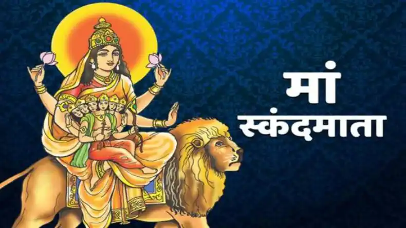 आज इन राशियों को मिलने वाली है बड़ी तरक्की, ग्रहों की चाल में हो रहा है बदलाव, जीवन में आएंगी ढेरों खुशियां