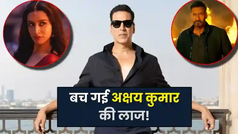 30 साल के हीरो ने 16 साल की हीरोइन को कर दिया गर्भवती, कमरे में बंदकर सिगरेट से जलाता था गुप्तांग