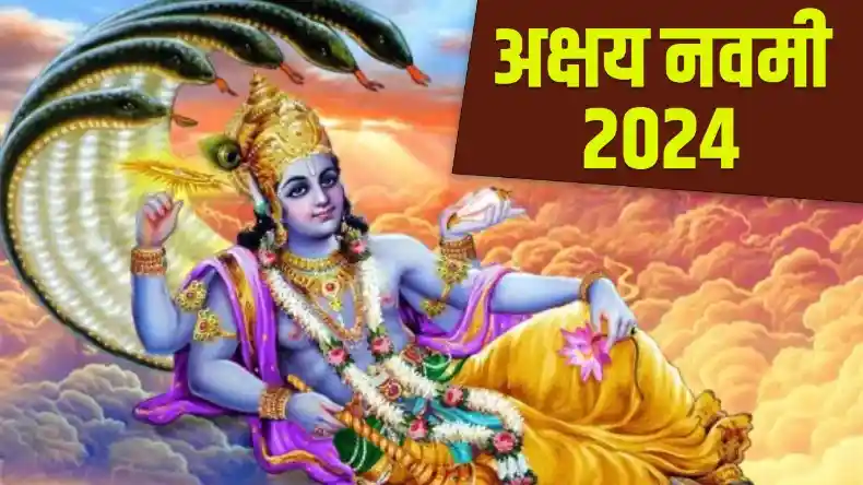 आज है तुलसी और शालिग्राम विवाह, जानें पूजा विधि और शुभ मुहूर्त