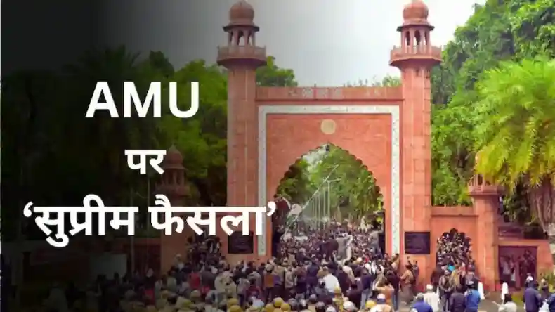 महाराष्ट्र चुनाव में फिसड्डी साबित होने के बाद पूर्व CJI चंद्रचूड़ पर खिसियाए संजय राउत, कह दी बड़ी बात