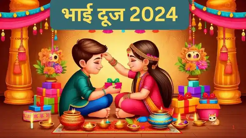 विवाह पंचमी पर करें ये प्रभावशाली उपाय, खुशियों से भर जाएगा वैवाहिक जीवन, राम-सीता की बरसेगी कृपा
