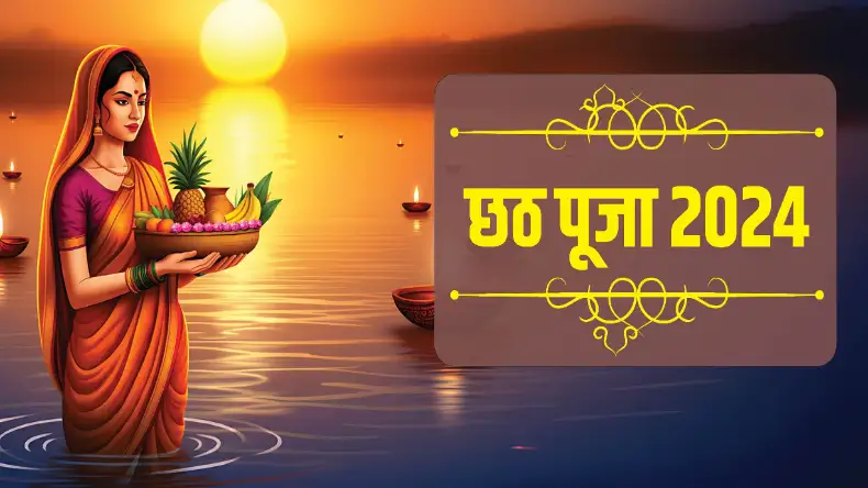 कब है प्रदोष व्रत, जानिए शुभ मुहूर्त और वैवाहिक जीवन में खुशहाली लाने के उपाय