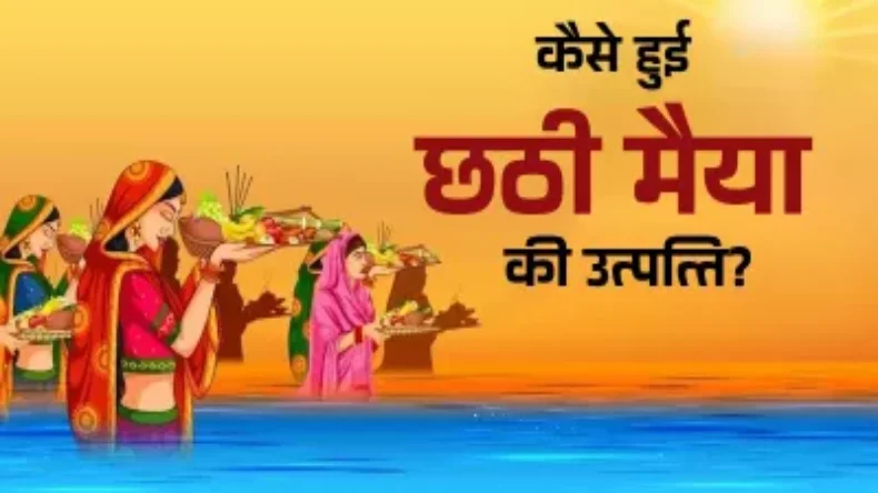 आखिर क्यों इतना खास है देव दीवाली का पर्व, जानिए इसकी कुछ महत्वपूर्ण बातें