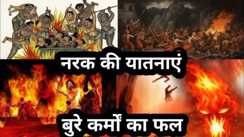 महिला ने 4 बार किया स्वर्ग का दर्शन, फिर भी है जिंदा, वजह जानकर दंग रह जाएंगे आप