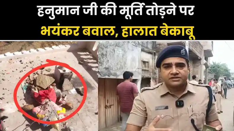 बरौनी स्टेशन पर शंटमैन की हुई मौत, जिसने भी देखा दहल उठा दिल, कांप गई रुह देखें वीडियो