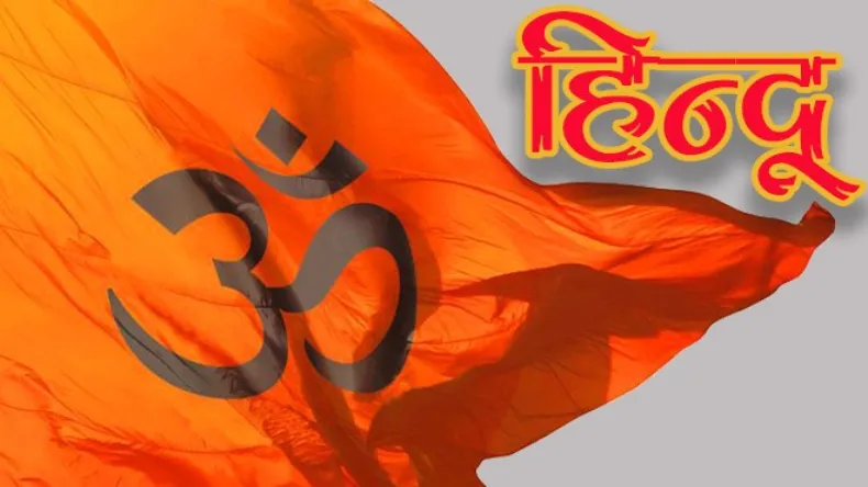 अपनी तबाही से ही मालामाल हो गया ये देश, लोग बोले- प्लीज अमेरिका दूर रहे