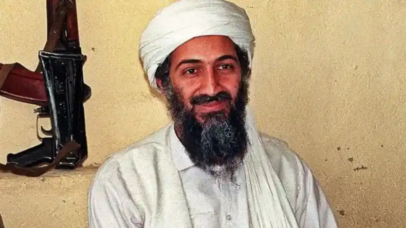 Inkhabar