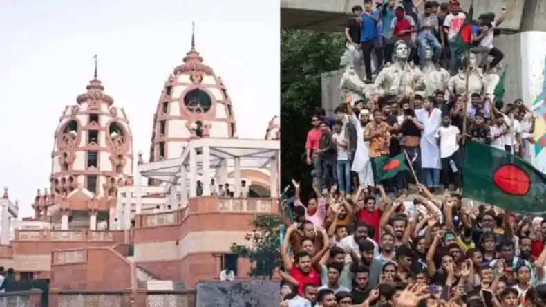 बांग्लादेश हमारे पूर्वजों का घर, हम यहां से नहीं जाएंगे… इस्कॉन का बड़ा बयान!
