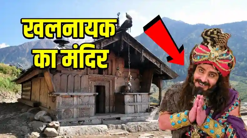 गर्भवती गांधारी के सामने दासी से संबंध बनाता था धृतराष्ट्र, कर बैठा इतना पाप कि आखिर में मिली ऐसी दर्दनाक सजा