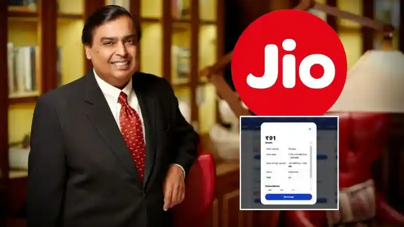 अंबानी को भी खरीद सकता है यह शख्स, इतना है पैसा, नाम जानकर दंग रह जाएंगे आप!