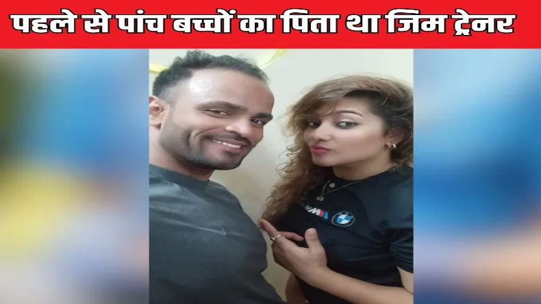 जयपुर में वाइल्डलाइफ माफिया का भांडाफोड़, 15 करोड़ की बाघ की खाल और हाथी के दांत हुए बरामद