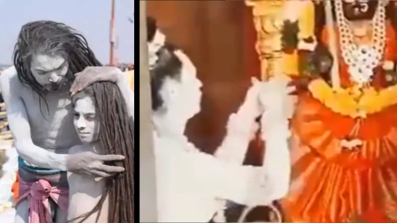 महाकुंभ में नग्न स्नान करेंगी महिला नागा साधु! वस्त्र धारण करने के लिए करना पड़ेगा इन नियमों का पालन