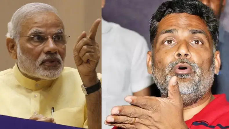 कांग्रेस-आरजेडी में आई दरार, अडानी के खिलाफ खोला मोर्चा, अब बिहार में पंजा या लालटेन!