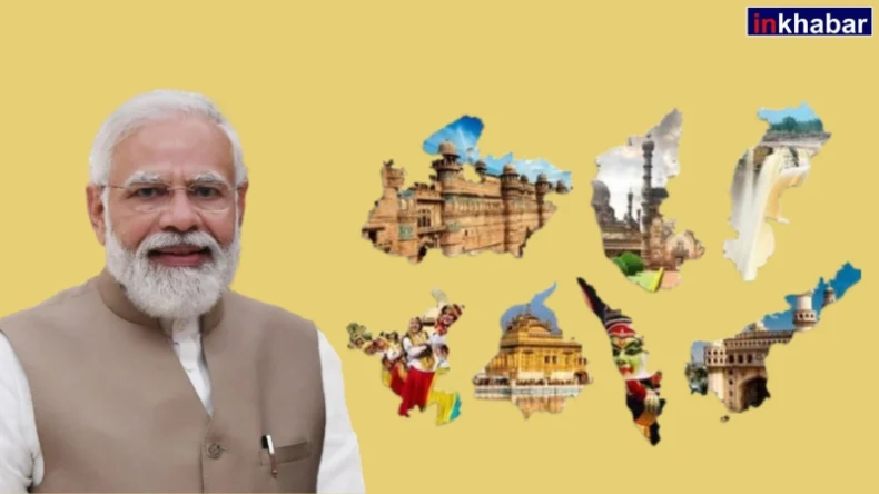 सुखबीर सिंह बादल ने दिया शिरोमणि अकाली दल के अध्यक्ष पद से इस्तीफा, कौन होगा नया चीफ?