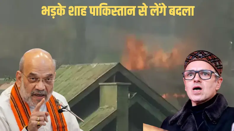 शिया मुसलमानों पर आतंकी हमला, पाकिस्तान में हुई ये वारदात, ईरान मचा सकता है तबाही!