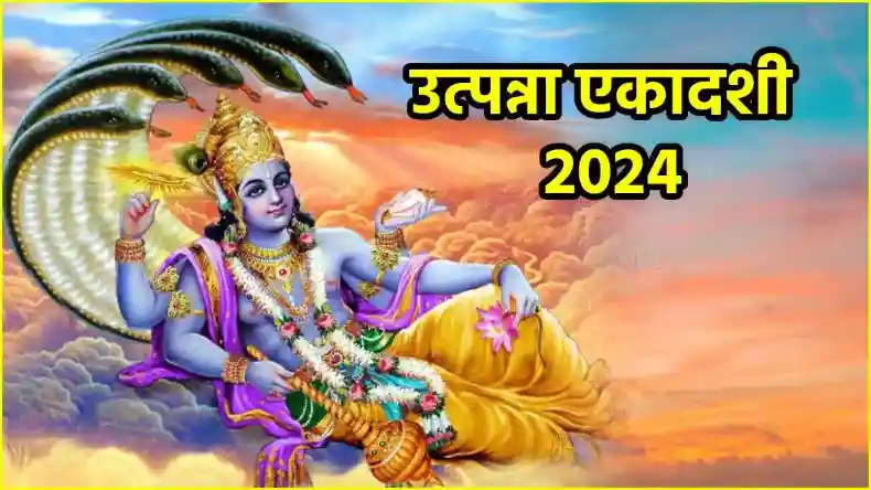 कब है प्रदोष व्रत, जानिए शुभ मुहूर्त और वैवाहिक जीवन में खुशहाली लाने के उपाय