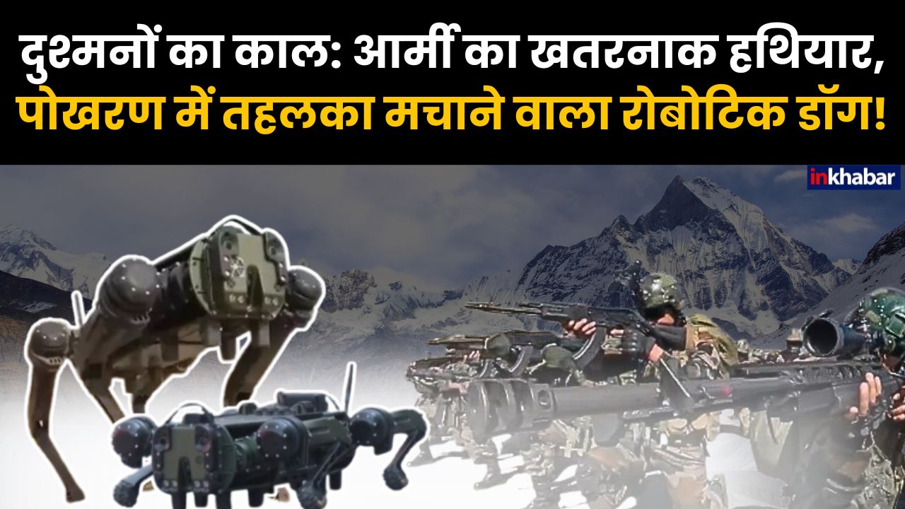 UP News: अलीगढ़ में टीचर ने छात्रा से किया रेप, घटना के विरोध में बवाल, पुलिस से नोकझोंक |Aligarh