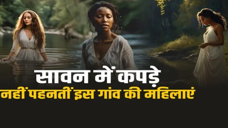 तेज आंधी के साथ गिरेगी बिजली, 5 राज्यों में भारी बारिश, 10 राज्यों में कोहरा, पढ़ें IMD का लेटेस्ट अपडेट?