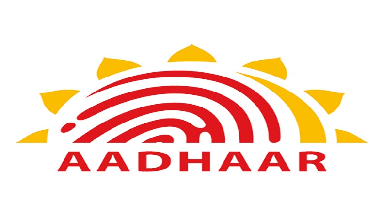 My Aadhaar और mAadhaar में क्या अंतर है, इसका उपयोग कब और कहां किया जा सकता है?